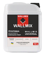 Wallmix Universal Грунтовка універсальна глибокопроникаюча (10л/10кг)