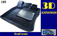 3D коврики EvaForma на Ford Focus 2 '08-11, ворсовые коврики