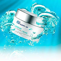 Ультраувлажняющий крем для лица CU Skin Clean-Up Moisture Balancing Cream с витамином U 50 мл