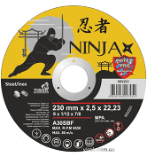 Коло відрізка за металом, 230 х 2,5 х 22, NINJA 65V231