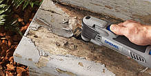 DREMEL® Multi-Max MM40 (MM40-1/9) - Мережевий багатофункціональний інструмент, фото 5