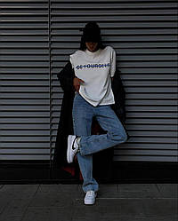 Жіноча футболка стильна вільна біла з написом "Be Yourself"