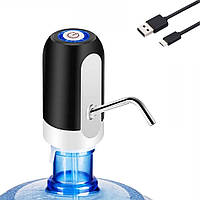 Электро помпа для воды CHARGING PUMP, Черная / Автоматическая электропомпа на бутыль / Беспроводная помпа