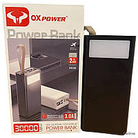 Power Bank PD-30 Быстрая зарядка Компактный повербанк 30000 OX Power Повербанк
