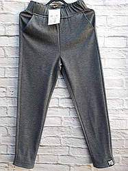 Штани Трикотаж рубчик спортивні жіночі M L XL кольору мікс На гумці з кишенями однотонні Китай оптом