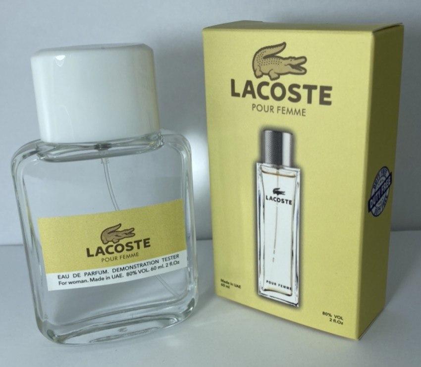 Міні-тестер Duty Free 60 ml Lacoste Pour Femme, Лакоста Пур Фем