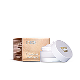 Крем-догляд База під очі Праймер гідрозволожуючий Hydrobase Under Eyes Paese 15ml, фото 4