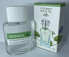 Жіночі парфуми міні тестер Tester Duty Free 60 ml і гермес Jardin Sur Le Nil