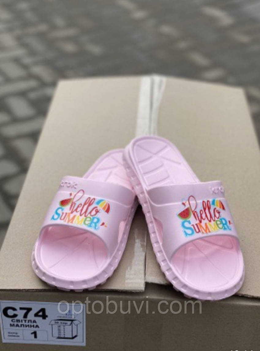 Жіночі шльопанці ПВХ Крок оптом