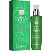 Интенсивная антицеллюлитная сыворотка Keenwell Spa Of Beauty Thalasso Body Intensive Anticellulite Serum 200мл