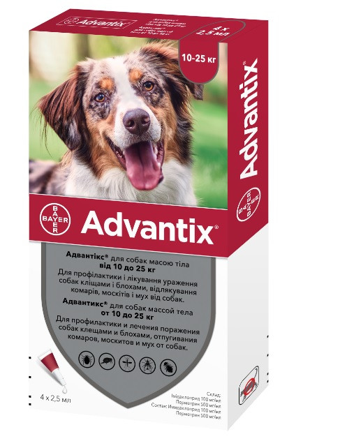 Адвантікс для собак 10-25 кг (4 піпетки), фото 1