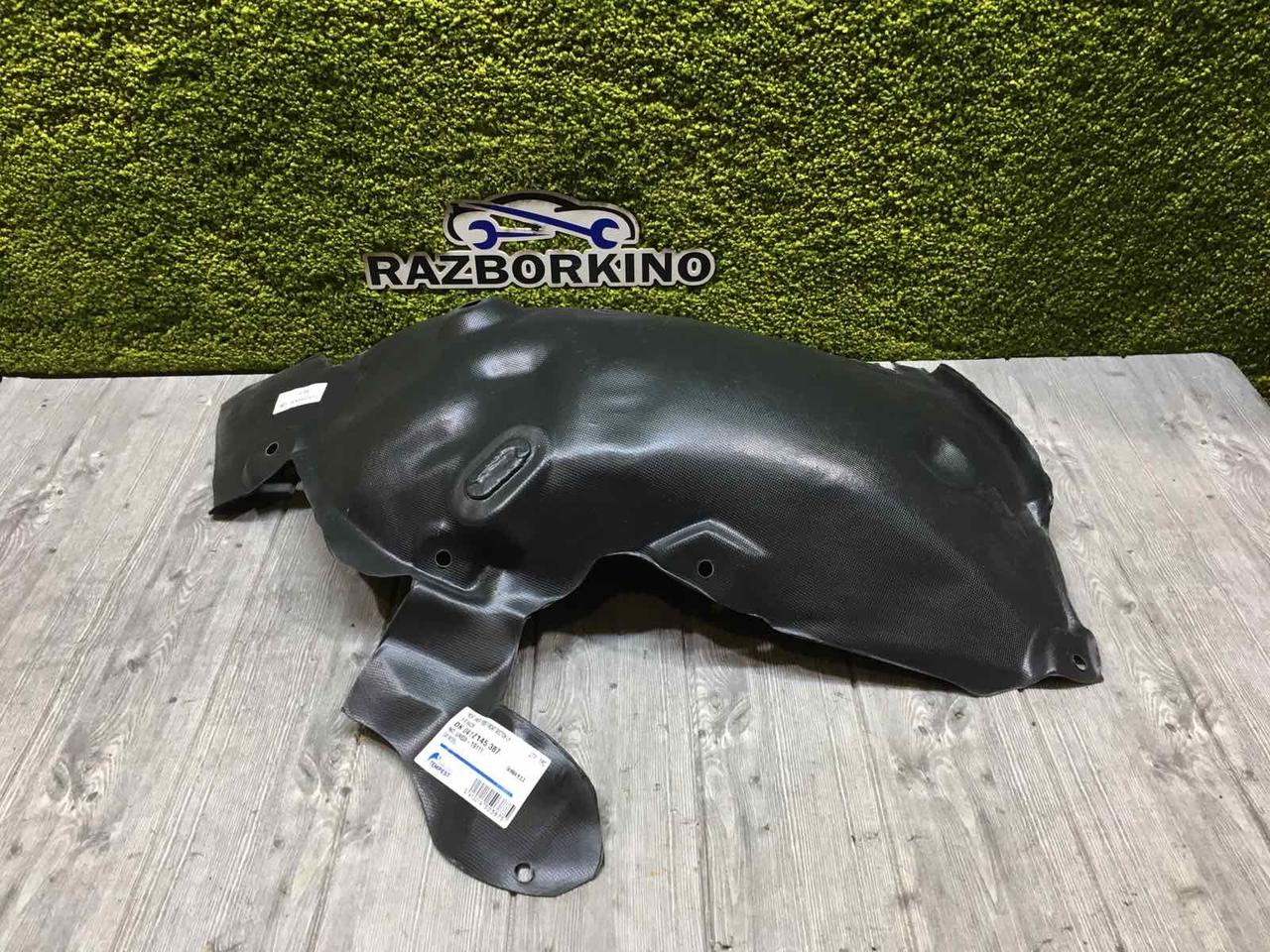 Підкрилок пер. лів. RENO MEGANE 2009-2012 РЕНО МЕГАН 09-12 (TEMPEST), фото 1