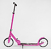 Самокат двоколісний Best Scooter алюмінієва дека, PU колеса діаметр 200мм грипси гумові рожевий, фото 2
