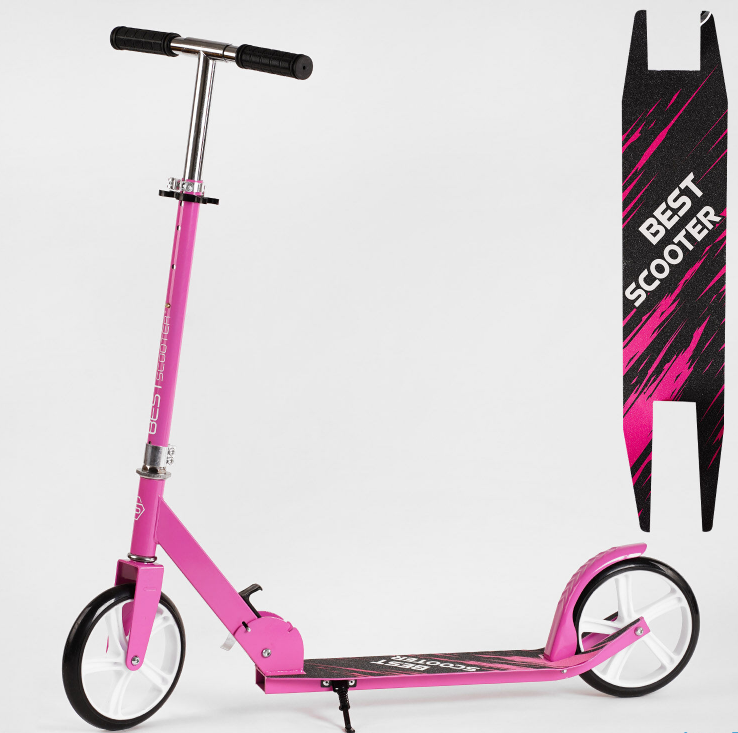 Самокат двоколісний Best Scooter алюмінієва дека, PU колеса діаметр 200мм грипси гумові рожевий