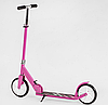 Самокат двоколісний Best Scooter алюмінієва дека, PU колеса діаметр 200мм грипси гумові рожевий, фото 3