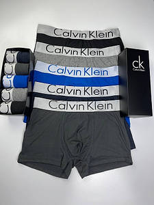 Чоловічі труси боксери (набір) С К + подарункова коробка