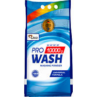 PRO WASH Порошок для стирки универсальный, 10000г