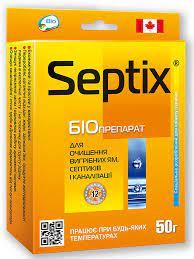 Биопрепарат Bio Septix – средство для очистки выгребных ям, Санекс 50 г, фото 1