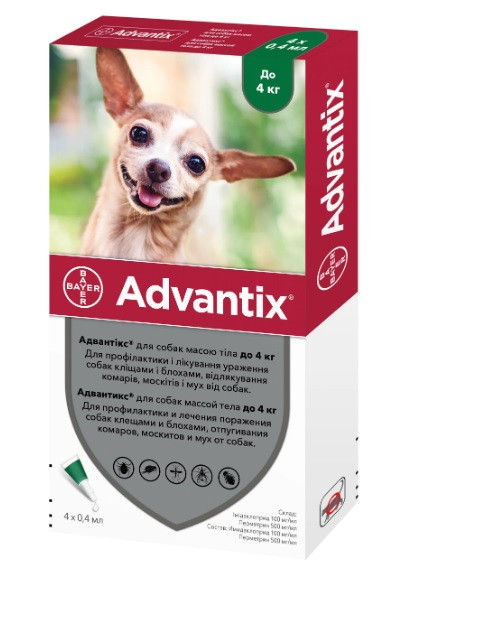 Адвантікс для собак до 4 кг (4 піпетки), фото 1