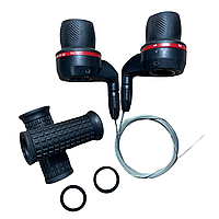 Рвошифт 3х7 К-30 чорний манетки (шифтери)