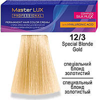 Краска для волосся Master LUX professional 12.3 Спеціальний Золотий Блонд 60млEStyle
