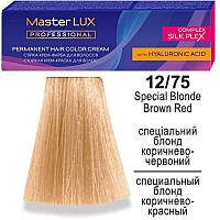 Краска для волосся Master LUX professional 12.75 Спеціальний Блонд Коричнево-Червоний 60млEStyle