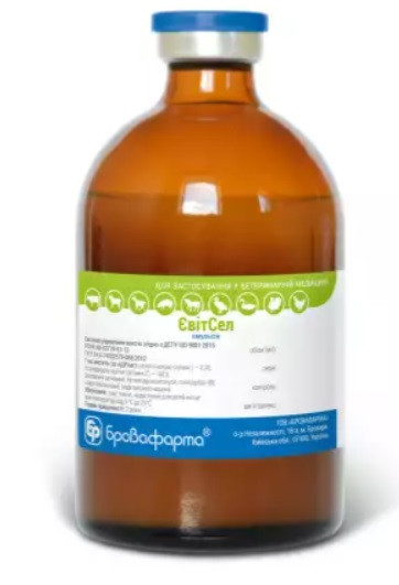 ЄвітСел 100 мл Бровафарма (Е+селен), фото 1