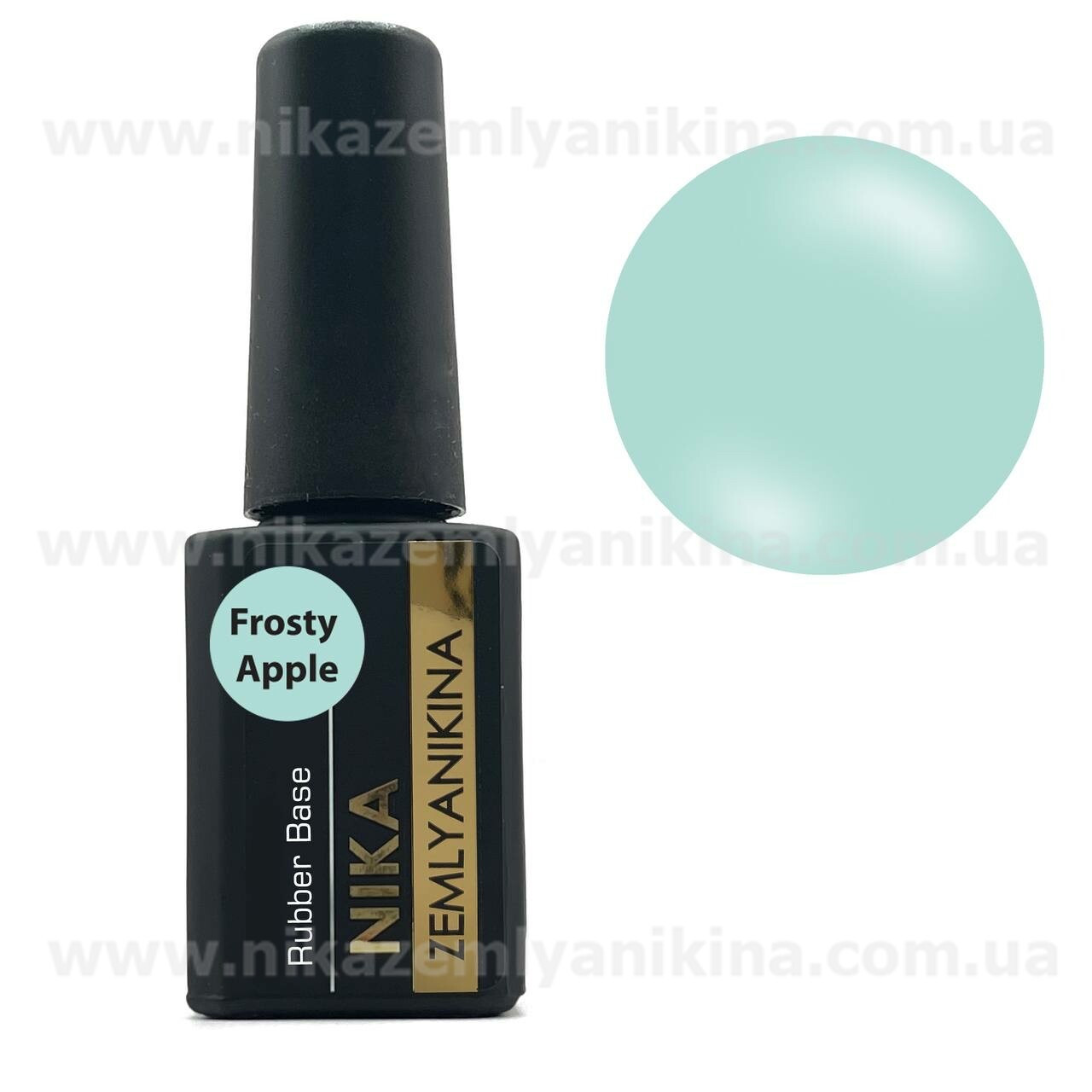 RUBBER BASE NIKA ZEMLYANIKINA FROSTY APPLE, 15МЛ, фото 1