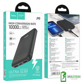 Павербанк HOCO J93 10000mAh |2USB| чорний