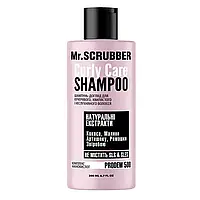 Mr.SCRUBBER - Шампунь для вьющихся волос Curly Сare (200 мл)