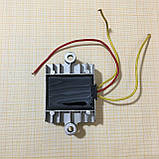 Реле зарядки на три дроти 1 - червоний 2 - жовтий 190N, фото 2