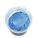 Перламутровий барвник ЛАЗУРНИЙ СИНІЙ 64, фото 3