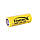 Акумулятор Rablex 26650 3.7V 6800mAh 25.2Wh, фото 4