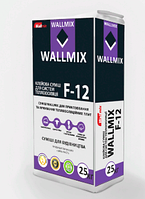 Wallmix F-12 Клеевая смесь для систем теплоиз. и армирование, 25 кг