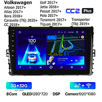 Штатная магнитола Teyes CC2 Plus для Volkswagen Caravelle (T6) 2020+, CC 2018+, Golf 2017+ Android