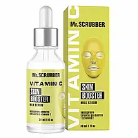 Mr.SCRUBBER - Сыворотка омолаживающая для лица с витамином С Milk Serum (30 мл)
