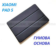 Темний синій чохол-книжка на силіконі Xiaomi pad 5 (10.9) Ivanaks Tri fold tpu saphire (сяомі ксіомі пад 5)