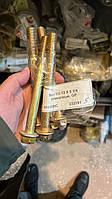 802-648C Болт 1/2-13 X 5 1/4 фланцевий, GP