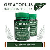 GEPATOPLUS ЗДОРОВА ПЕЧІНКА