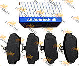 Колодка гальмівна ГАЗ 3302 передня (к-т 4 шт.) [AV-Autotechnik]; BS22005 (3302-3501170), фото 3