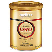 Кофе молотый Lavazza Qualita Oro 250гр ж/б Оригинал Италия Лавацца Оро золотая