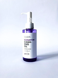 Гідрофільні масло з екстрактом баклажана EYENLIP Cleansing Oil Eggplant Pore 150ml