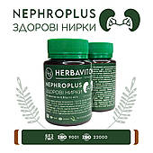 NEPHROPLUS ЗРОРОВІ НІРКИ