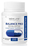 Balance Pro (Баланс Про) растительные капсулы - триптофан и альфа-липоевая кислота - здоровый сон, настроение