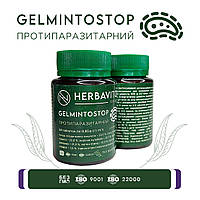 GELMINTOSTOP ПРОТИПАРАЗИТАРНИЙ