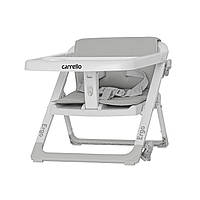 Стільчик - бустер для годування CARRELLO Ergo CRL-8403 Light Grey/4/