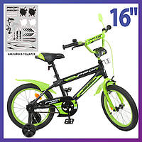 Велосипед детский двухколесный Profi Inspirer Y16321-1 16" рост 100-120 см возраст 4 до 7 лет зеленый