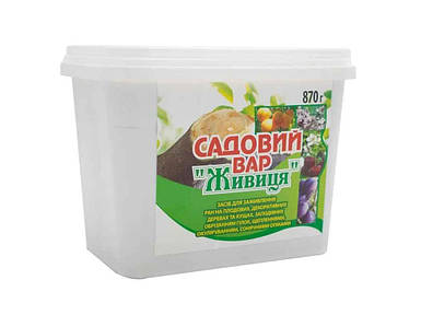 Садовий вар Живица 870г ТМ АГРОМАГ FG