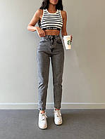 Базовые женские джинсы МОМ Турция , серые и черные повседневные джинсы мом