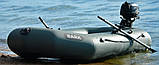 Bark B-260N Sk човен надувний Барк 260 із транцем і жорстким дном книжкою, фото 6